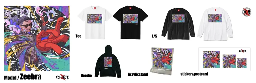 Zeebra、JESSE、L-VOKAL、SPHERE of INFLUENCEが参加した「Y.O.L.O.」リリックビデオを一挙公開！アートアクアリウム美術館 GINZAにてアート展示もスタート! 画像 5