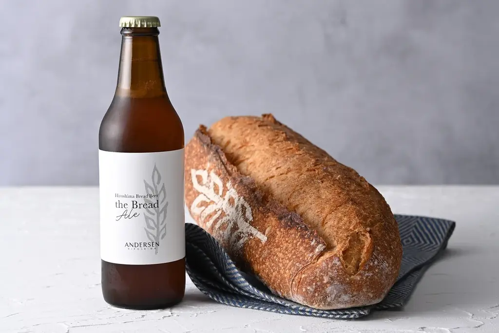広島アンデルセンが7月1日発売の新クラフトビール「the Bread Ale」
