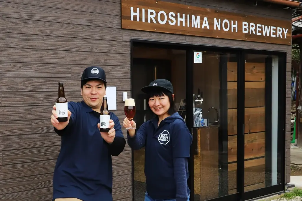 広島アンデルセンのクラフトビール ～おいしさの魔法を季節の食卓に～「Hiroshima Bread Beer “the Bread Ale”」7月1日発売 画像 5
