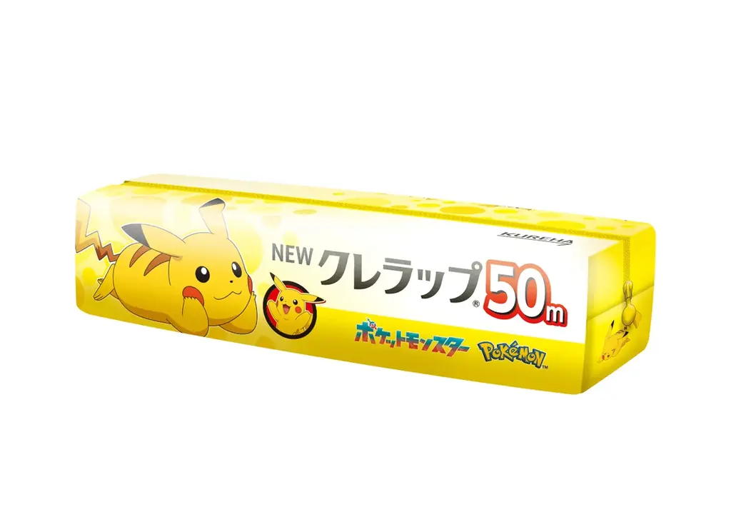 フリーザーバッグにはフリーザーもデザイン！日本初の食品用ラップ「NEWクレラップ」から「ポケモンデザインパッケージ」が7月1日(火)より数量限定で発売開始！ 画像 19