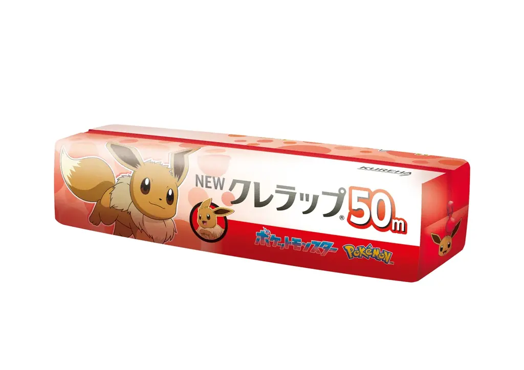 フリーザーバッグにはフリーザーもデザイン！日本初の食品用ラップ「NEWクレラップ」から「ポケモンデザインパッケージ」が7月1日(火)より数量限定で発売開始！ 画像 20