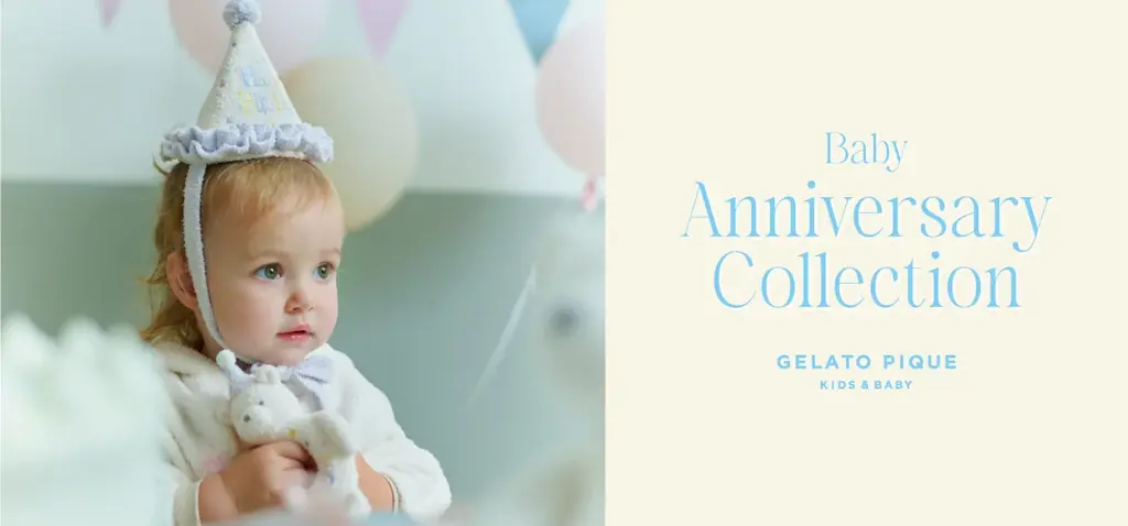 7月1日発売！gelato piqueのベビー向けアニバーサリーコレクション解説