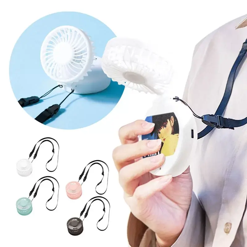 ME-Q新作USBファン発売