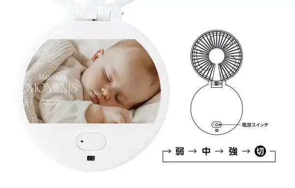 ME-Qの新作ハンズフリーUSBファンが登場！1個から名入れ＆フルカラー印刷で作成可能！（2025/06/26） 画像 3