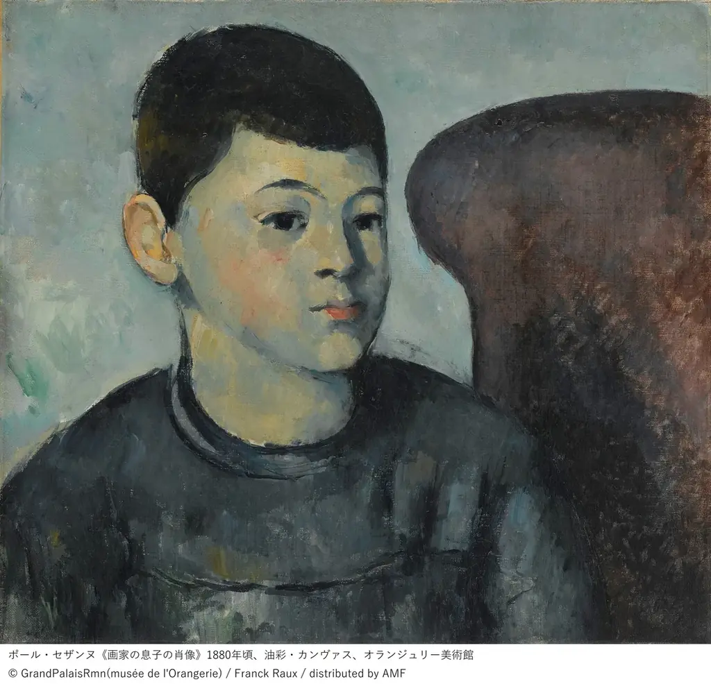 三菱一号館美術館「ルノワール×セザンヌ―モダンを拓いた2人の巨匠」展7月15日（火）～7月21日（月・祝）まで　家族みんなで楽しむ！美術館デビュー応援キャンペーンを実施 画像 10