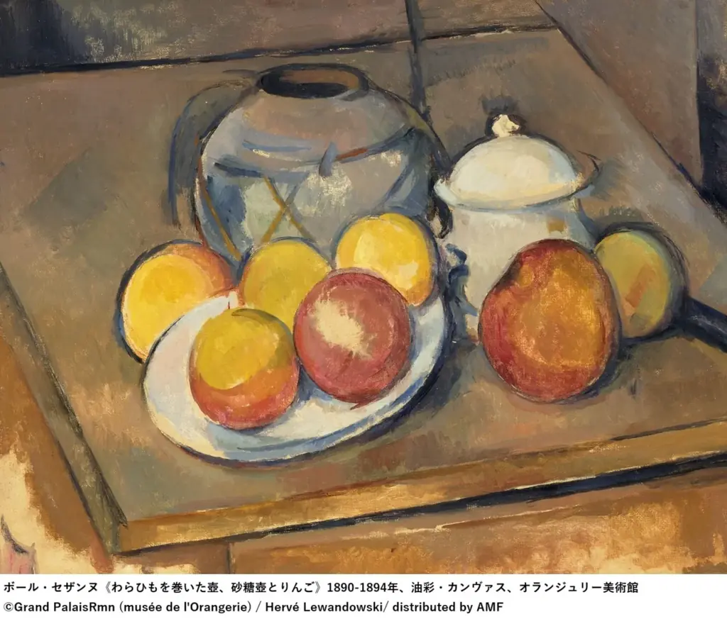 三菱一号館美術館「ルノワール×セザンヌ―モダンを拓いた2人の巨匠」展7月15日（火）～7月21日（月・祝）まで　家族みんなで楽しむ！美術館デビュー応援キャンペーンを実施 画像 8