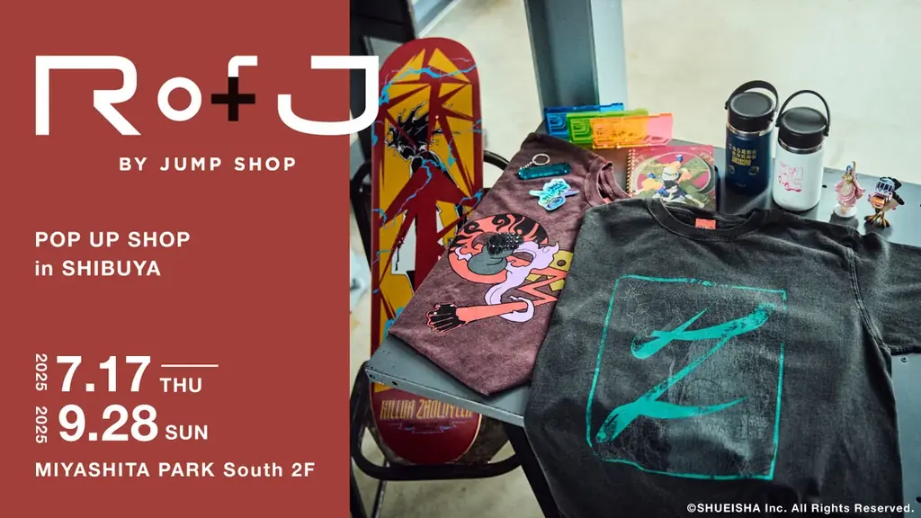 2025年7月17日開店！渋谷でRofJ BY JUMP SHOP期間限定ポップアップ