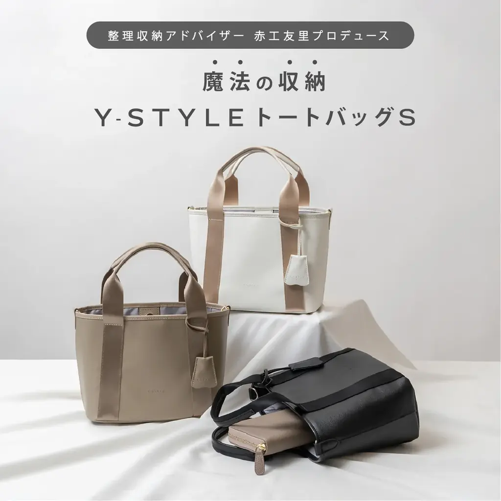 運営するアンテナショップ『Giftpad space~日本の魅力をつむぐ~』に名古屋の魅力全開!「名古屋市ふるさと納税ポップアップストア」が7月限定で登場 画像 4