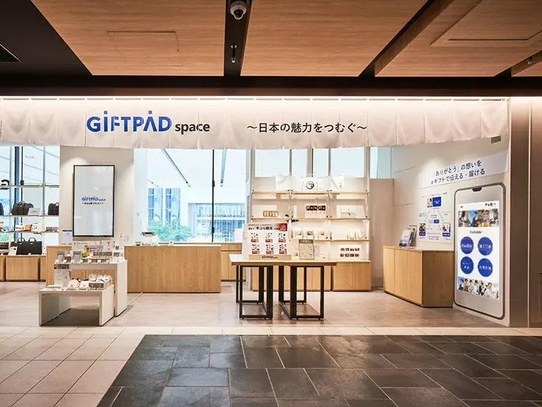 運営するアンテナショップ『Giftpad space～日本の魅力をつむぐ～』に名古屋の魅力全開！「名古屋市ふるさと納税ポップアップストア」が7月限定で登場 画像 6