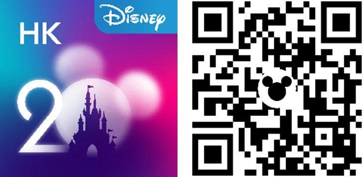 香港ディズニーランド・リゾート、20 周年記念イベント「最高にマジカルなパーティー」2025年6月28日（土）より魔法のきらめきと共に開幕！ 画像 13