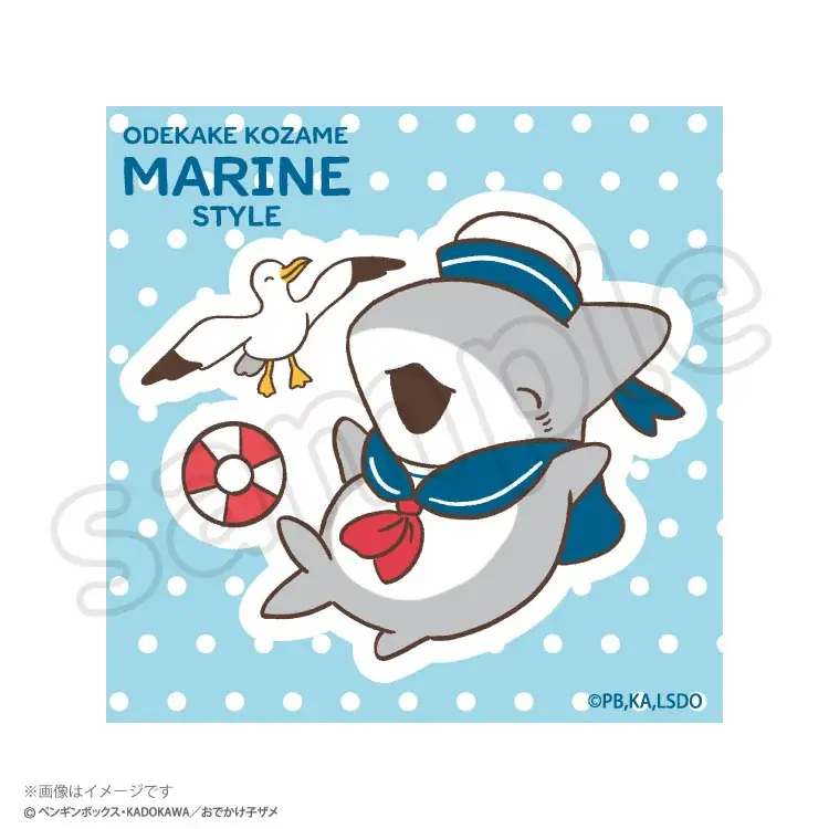「おでかけ子ザメ」マリンスタイルシリーズが7月5日(土)～むにゅぐるみパティオ西武渋谷ラ・フェスタ内で販売＆ECで受注販売決定!! 画像 11
