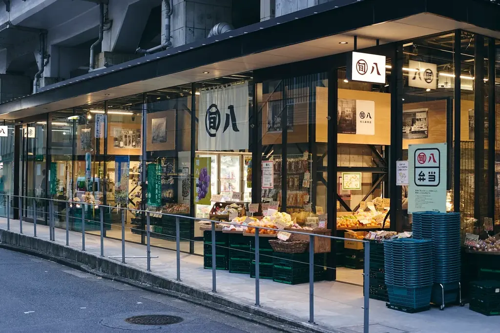 地域の魅力を都市へ届ける「旬八青果店」東五反田店が大分県佐伯市コラボ店に 〜自治体・事業者との連携を拡大中〜 画像 4