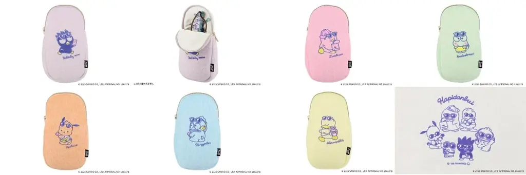 メガネブランドZoffとサンリオの人気キャラクターユニット『はぴだんぶい』との初コラボレーションアイウェアコレクション「Zoff｜はぴだんぶい」が登場 画像 14