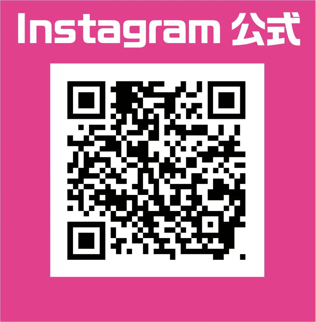 【シリーズ累計 刷り部数100万部突破！】『別冊てれびげーむマガジン スペシャル マインクラフト どんとこい！超上達号』6月30日（月）発売 画像 14