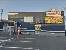 JAF愛媛ゲーム無料キャンペーン