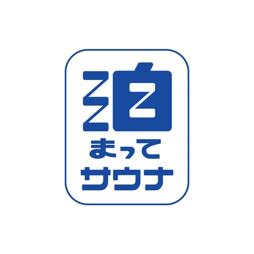 楽天トラベル×サウナイキタイ「泊まってサウナ」予約1万件突破の魅力