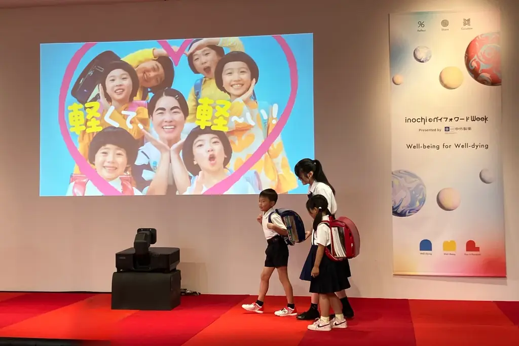 四天王寺高校の学生に協力!ランドセルの負担軽減機能「ぴたかる」を大阪・関西万博にて発表 画像 2