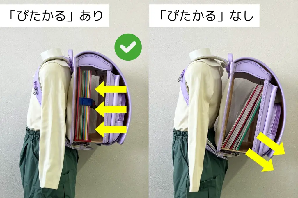 四天王寺高校の学生に協力!ランドセルの負担軽減機能「ぴたかる」を大阪・関西万博にて発表 画像 4