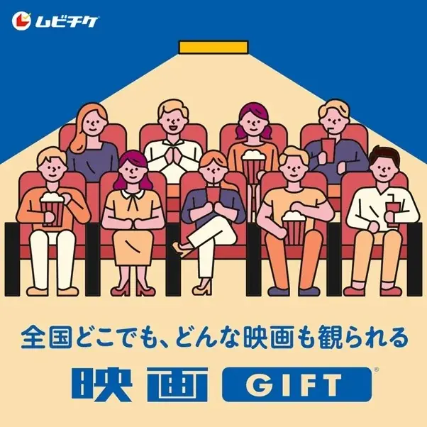 この夏はスーパーマン！映画「スーパーマン」公開記念　DCファン必見！ポイ活クイズアプリ『QAQA』で“DCコミックスクイズ大会”を開催 画像 2