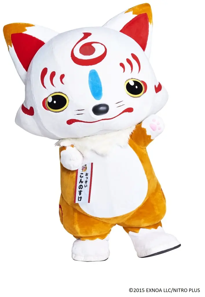 特別展「九州の国宝　きゅーはくのたから」　九州国立博物館×刀剣乱舞ONLINEコラボ企画　詳細発表！ 画像 6