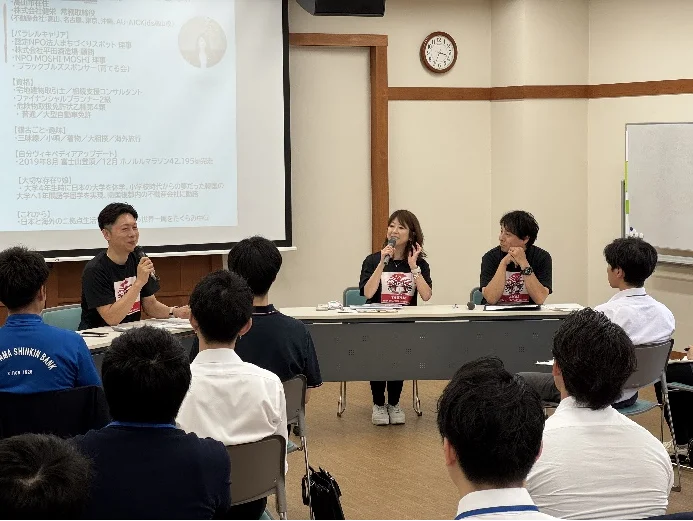 【飛騨高山・岐阜県高山市】令和7年度第1回 市内若手社員向けセミナー『YAONA(やおな)!』開催 画像 2
