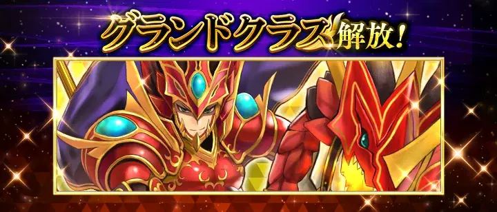 『白猫プロジェクト NEW WORLD’S』メインストーリー「神域のフロンティア編　第７章」開幕！ 画像 9