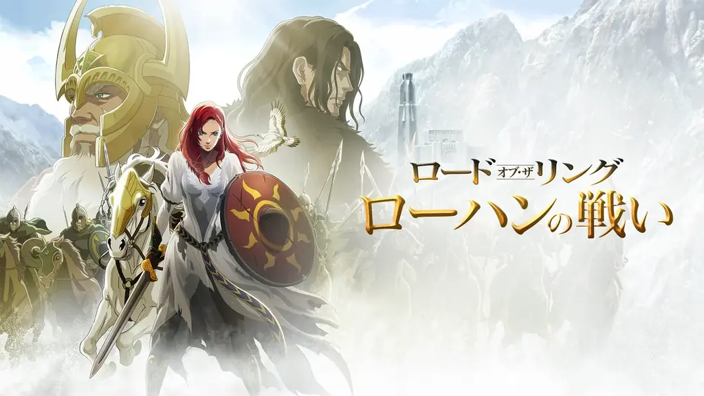 『ジョーカー：フォリ・ア・ドゥ』『トラップ』などワーナー・ブラザース最新映画4作品が7月1日（月）よりU-NEXTで見放題独占配信。 画像 4