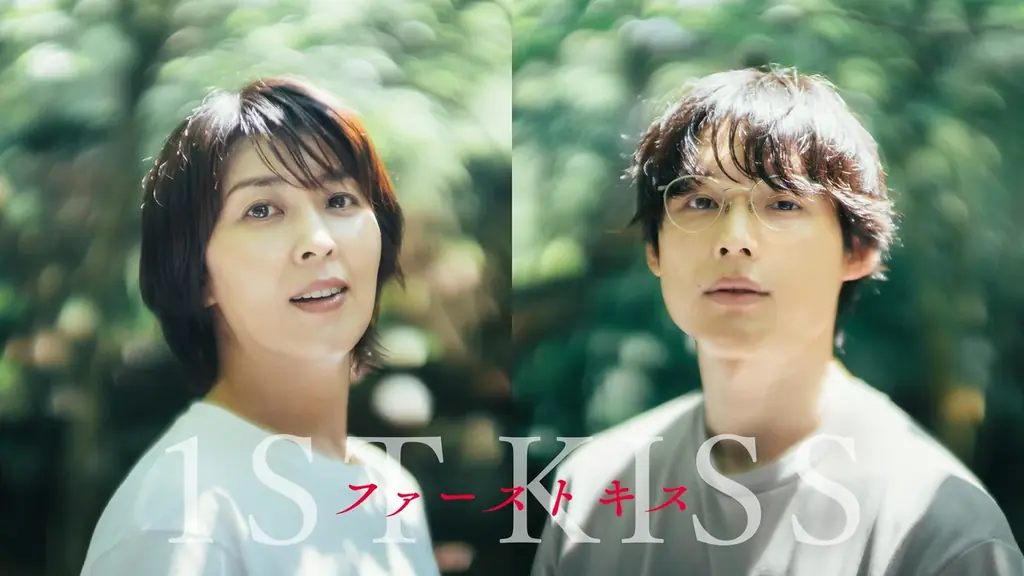 【U-NEXT】2025年7月の新着配信ラインナップを発表！進撃の巨人の集大成『劇場版「進撃の巨人」完結編 THE LAST ATTACK』を独占見放題配信 画像 4