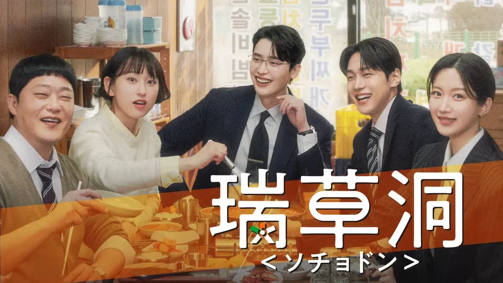 【U-NEXT】2025年7月の新着配信ラインナップを発表！進撃の巨人の集大成『劇場版「進撃の巨人」完結編 THE LAST ATTACK』を独占見放題配信 画像 5