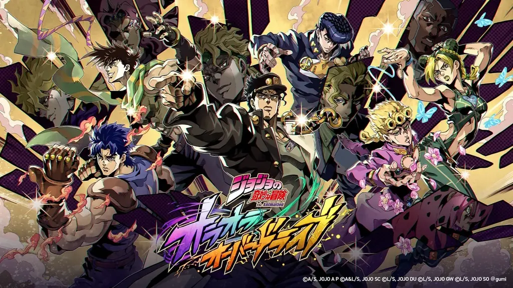 2025年6月30日開始！ジョジョ新作アプリ事前登録スタート