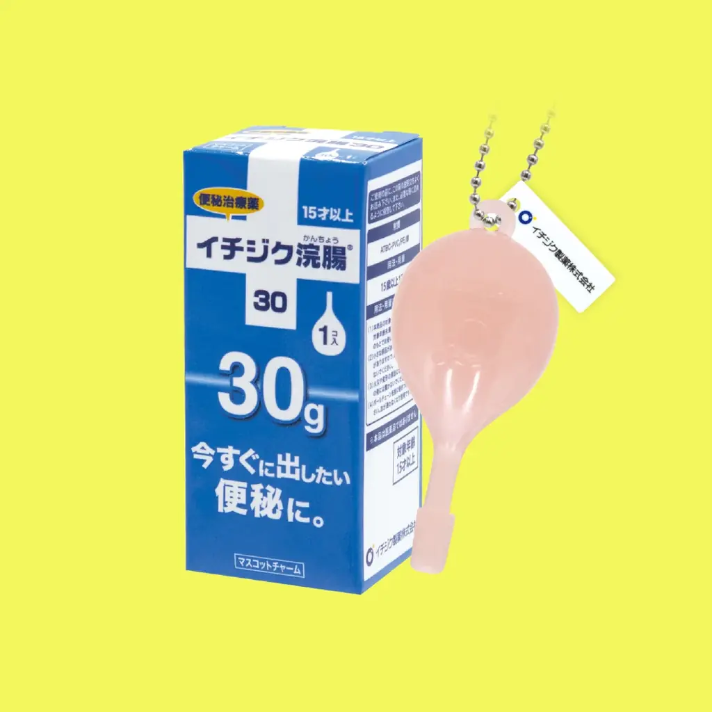 60周年記念 ガチャガチャ展 グッズ情報＆会場MAP公開！ 画像 12