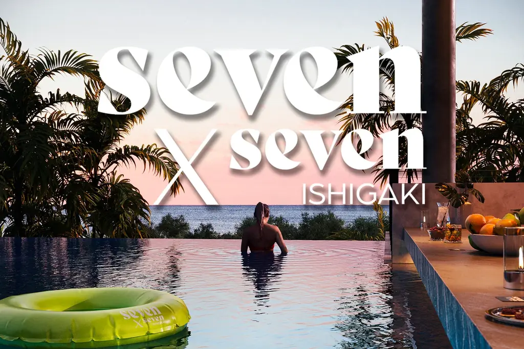 桃づくしの夏のご褒美！7・8月限定「ジュエルアフタヌーンティー “ピーチ”」販売開始。 画像 11