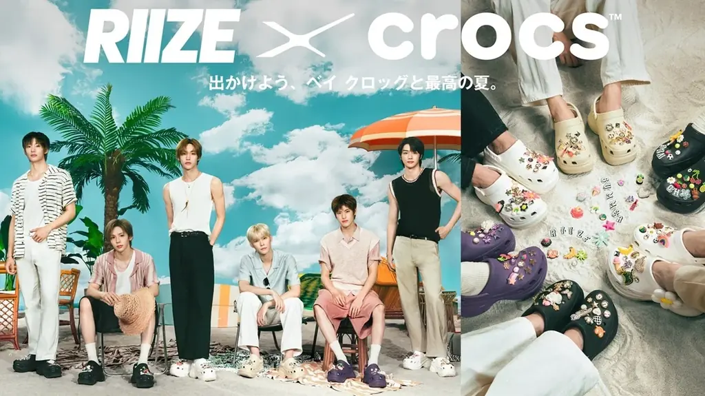 クロックス、ジャパンアンバサダー「RIIZE」による夏のキャンペーンを2025年7月4日（金）から開始！ 画像 2