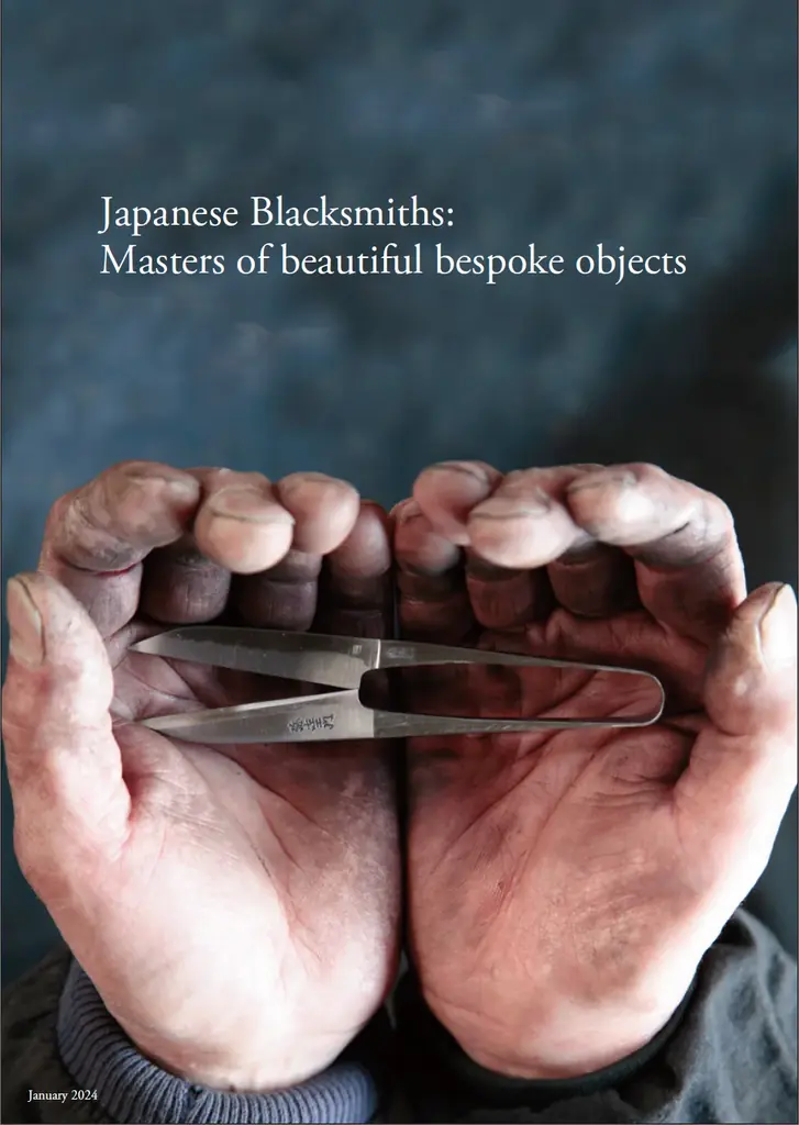 兵庫県内において伝統工芸・関連産業に携わる方々へ 画像 4