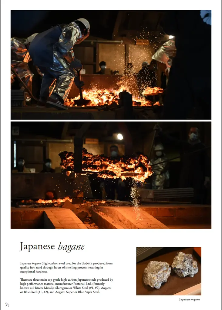 兵庫県内において伝統工芸・関連産業に携わる方々へ 画像 6