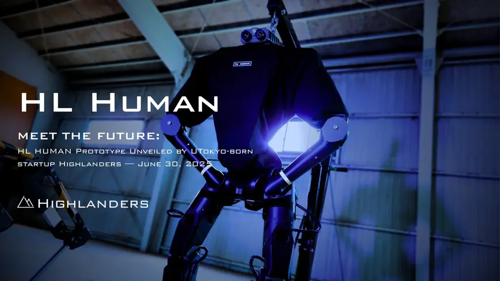 HL Human初公開