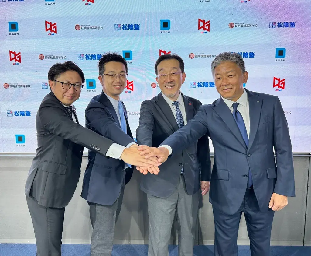 2025年7月1日開始、福岡でeスポーツ教育プログラム始動