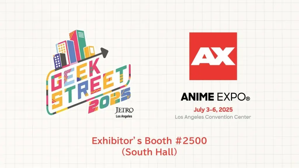 7月3日開始！日本XRセンターがAnime Expo 2025で最新VR体験を披露