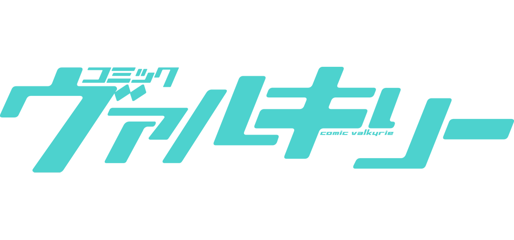 【ヴァルキリーコミックス7月新刊4タイトル】秋葉原駅でサイネージ放映を開始！ 画像 7