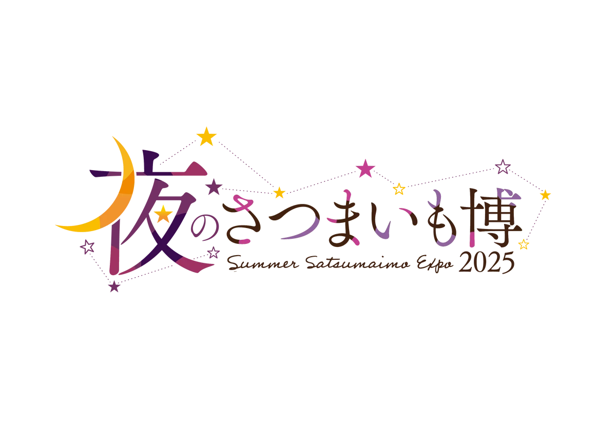 2025年8月開催「夜のさつまいも博」で限定カクテルと夜メニューを満喫
