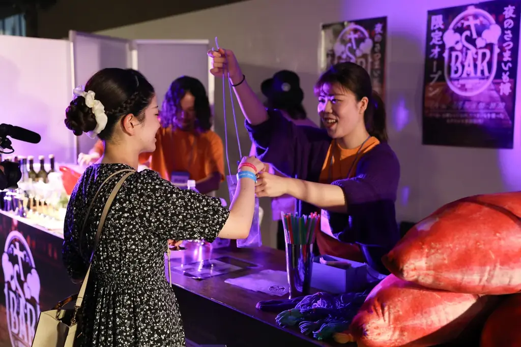 夜がもっと楽しみになる！！限定ショップ「さつまいもBAR」のメニューと、「夜のさつまいも博」だけで販売する限定メニューを公開します！ 画像 2