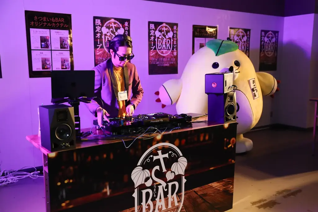 夜がもっと楽しみになる！！限定ショップ「さつまいもBAR」のメニューと、「夜のさつまいも博」だけで販売する限定メニューを公開します！ 画像 3