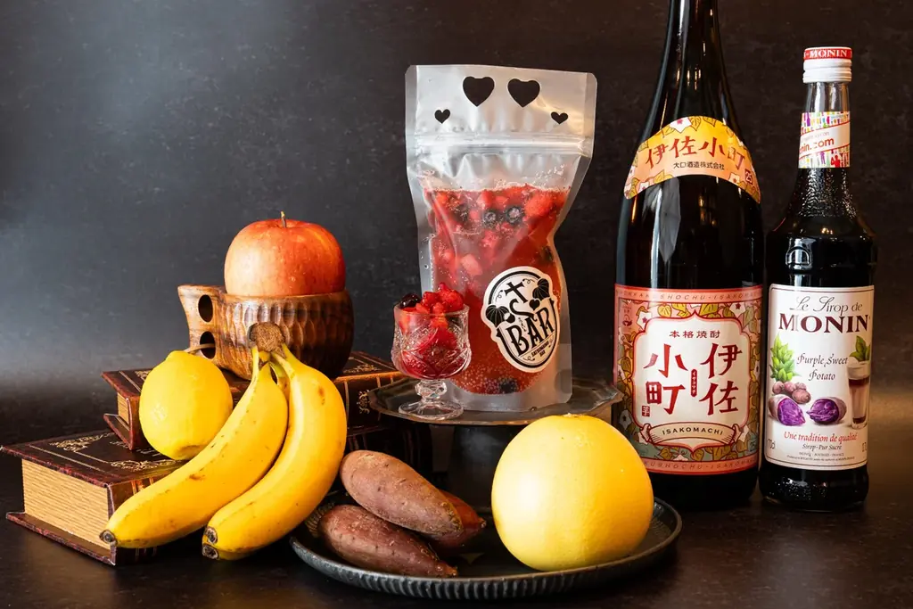 夜がもっと楽しみになる！！限定ショップ「さつまいもBAR」のメニューと、「夜のさつまいも博」だけで販売する限定メニューを公開します！ 画像 6