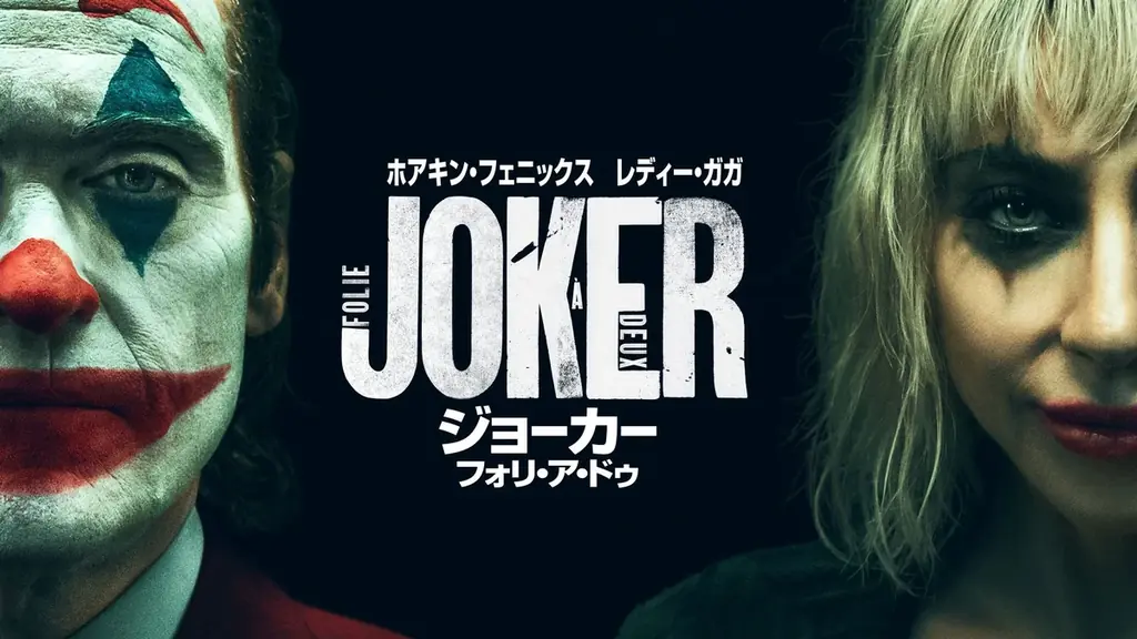 2025年7月11日公開！新作映画『スーパーマン』日米同時公開記念特集