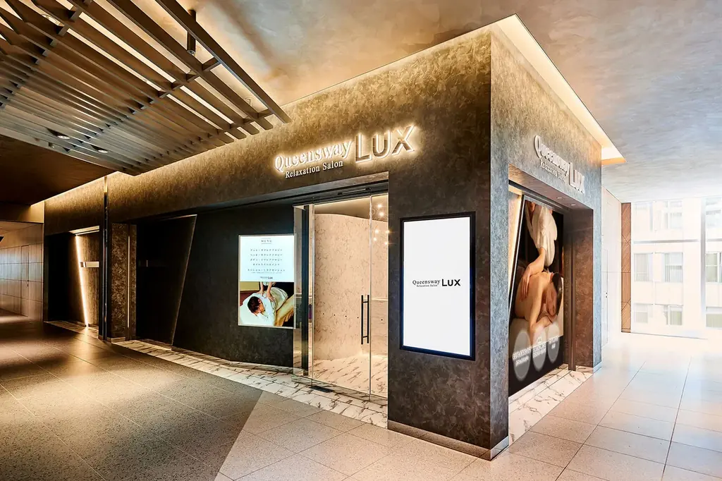 【英国式リフレクソロジーサロンクイーンズウェイ】　　　　　　　　初夏をまとう“白茶の香り”キャンペーン開催 画像 4