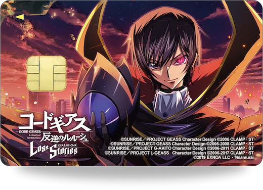 「DMM JCB カード」がリニューアル！クレディセゾンと提携し9月11日より発行を開始 画像 10