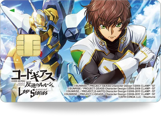 「DMM JCB カード」がリニューアル！クレディセゾンと提携し9月11日より発行を開始 画像 11