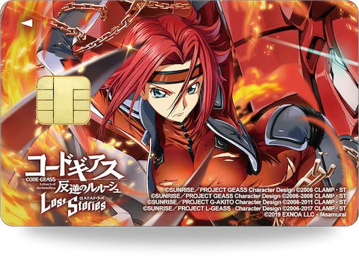 「DMM JCB カード」がリニューアル！クレディセゾンと提携し9月11日より発行を開始 画像 12