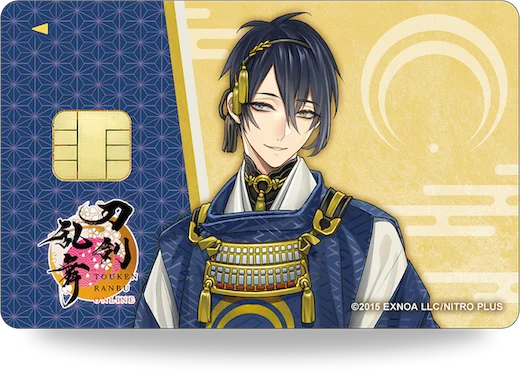 「DMM JCB カード」がリニューアル！クレディセゾンと提携し9月11日より発行を開始 画像 3