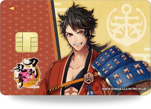 「DMM JCB カード」がリニューアル!クレディセゾンと提携し9月11日より発行を開始 画像 6